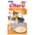 Inaba Churu Grain Free Chicken Recipe Cat Treat 4x14g 4x14g