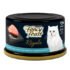 Fancy Feast Royale Tender Tuna Tossed with Whitebait Cat Wet Food 85G